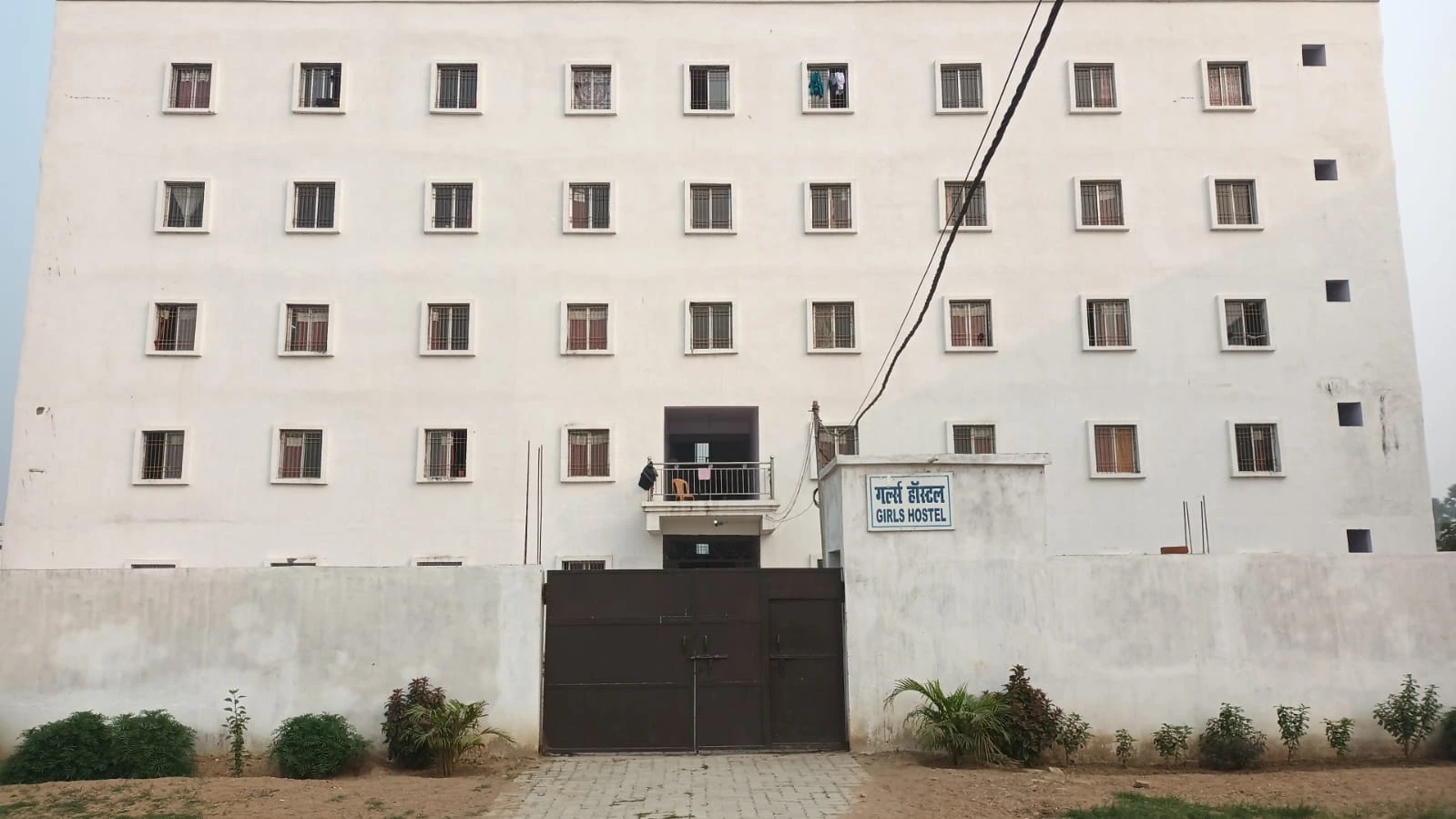 Hostel Facilities